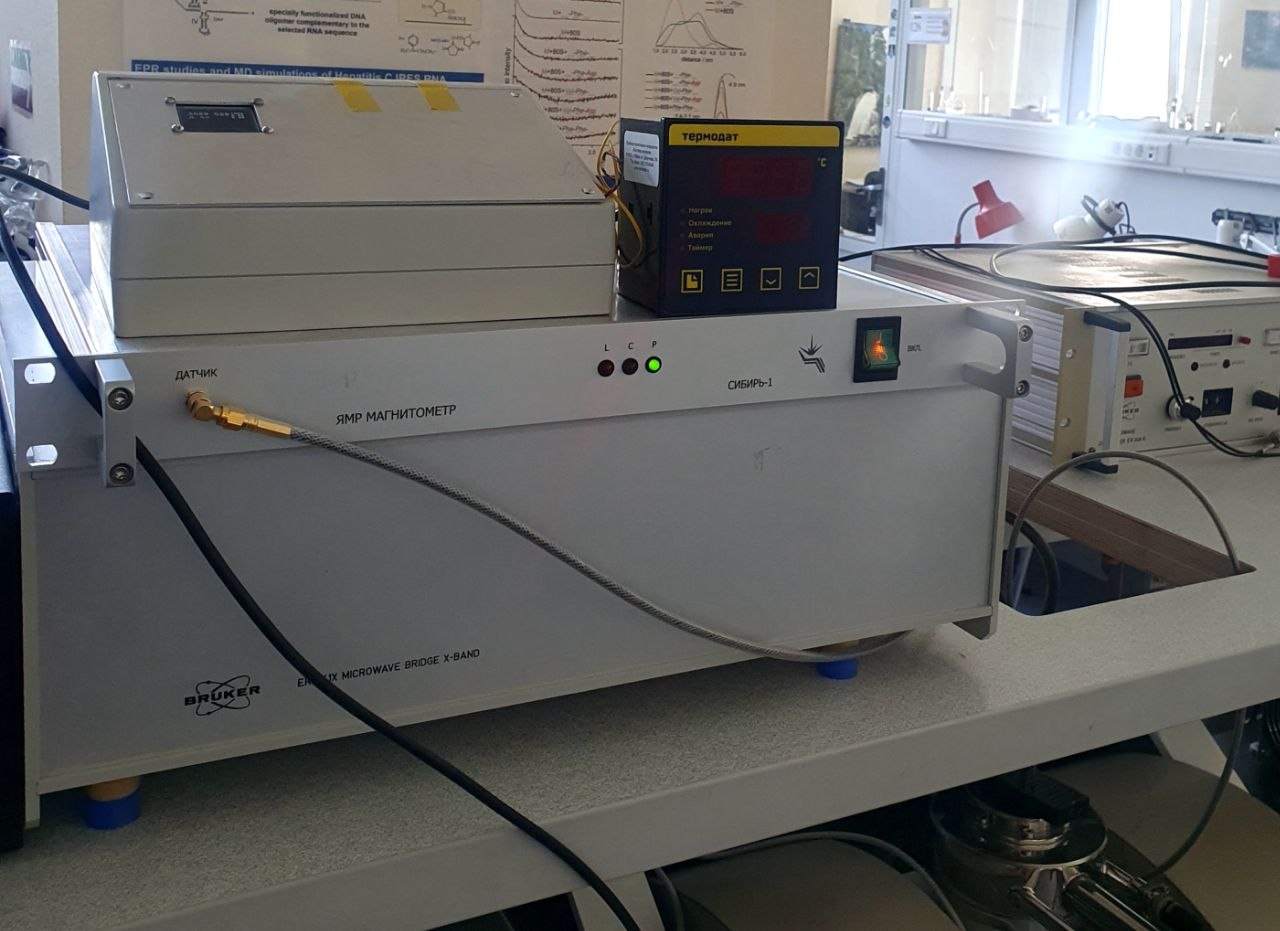 Sibir-1 NMR magnetometer in the spectrometer rack